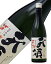 日本酒 地酒 飛騨 天領酒造 四季の酒 低温熟成 大吟醸 720ml