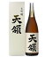 日本酒 地酒 飛騨 天領酒造 大吟醸 山田錦 専用箱付 1800ml