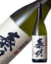 藤居醸造 特蒸 泰明 麦 25度 1800ml あす楽