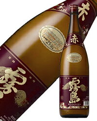 霧島酒造　赤霧島　25度　1800ml11/17（日）10：00〜11/24（日）9：59まで　エントリーで店内全商品ポイント10倍！