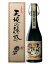 焼酎 鹿児島 西酒造 天使の誘惑 芋 箱付 40度 720ml