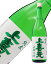日本酒 地酒 山形 酒田酒造 上喜元 出羽の里 純米 1800ml