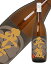 焼酎 宮崎 櫻乃峰酒造 平蔵 麦焼酎 黒麹仕込み 25度 1800ml