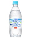 2ケースまで1梱包可能 サントリー 南アルプスの天然水 スパークリング ペットボトル 500ml 1ケース(24本入り) 炭酸水 あす楽