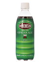 ウィルキンソン ジンジャーエール ペットボトル 1ケース 24本入り 500ml あす楽