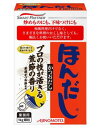 ★業務用★味の素ほんだし 1kg