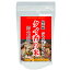 最高級 ジャスミンライス 香り米 タイ米 1.4kg 長期保存包装済
ITEMPRICE