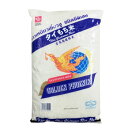 ○●高級タイもち米(もちタイ米-カオニャオ) 5kg