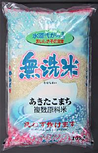 ☆★ 無洗米★☆あきたこまち　複数原料　10kg