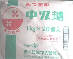 中双糖　1kgx 20袋（みつ花ほか）