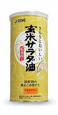 国内のぬかを使用した安心安全の【玄米サラダ油400g缶x24缶】1ケース話題のトコトリエノール・γ-オリザノール・植物ステロール・リノール酸・オレイン酸・ビタミンEなどが豊富に含まれています。【送料無料】【smtb-t】