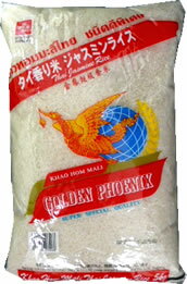 高級香り米（ジャスミン米）タイ米 5kg...:manryo:10007128