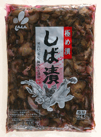 新進　極め漬　しば漬　500g