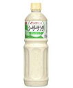 理研 サラダサポート シーザーサラダドレッシング 1000ml