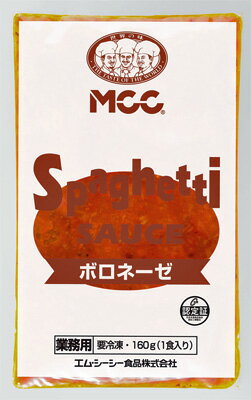 MCC　スパゲティソース ボロネーゼ　160g...:manten:10000632