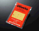 ヤヨイ食品　Olivetoスパゲッティ・カルボナーラ　300g