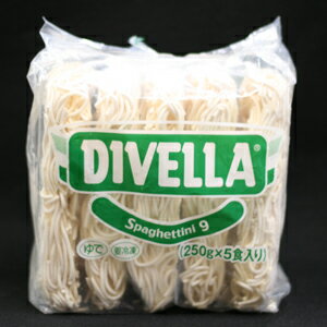 DIVELLA(ディベラ) スパゲッティーニ 1.6mm 冷凍パスタ 250gx20食入りケース...:manten:10003030