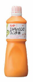 キューピー　エルドレッシング　フレンチ(赤)ライト　1000ml