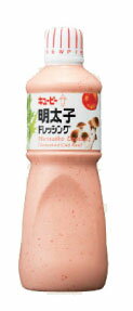 キューピー　明太子　ドレッシング　1000ml