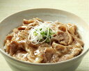 ヤヨイサンフーズ どんぶり屋 塩だれカルビ丼の具 110g