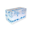 森永乳業 有塩バター 450g<冷蔵品>...