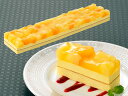 フレック フリーカットケーキ パイン&マンゴー 495g