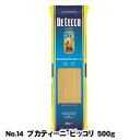 【お得なケース販売】日清フーズ ディチェコNo.14 ブカテ...