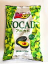 アボカドダイス 15mmカット 500g...