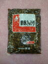 新進　葉唐きゅうり　1kg