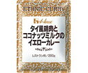 ハウス タイ風鶏肉とココナッツミルクのイエローカレー 200...