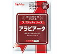 ハウス　アラビアータ　145g