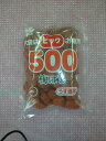 新進　ビック500　梅干500g