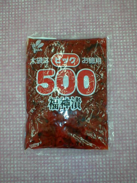 新進　ビック500　福神漬(全糖)500g