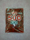 新進　ビック500　福神漬(全糖)500g