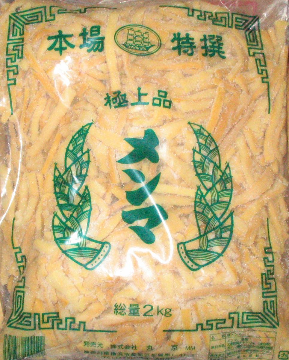 丸京　塩メンマ　グリーン　2kg...:manten:10000357