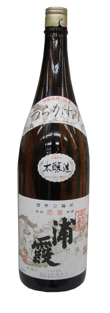 浦霞　本醸造本仕込み　1.8L