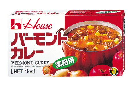 【8月の特売品】ハウス　バーモントカレー　1kg(通常価格834円から83円引き！）