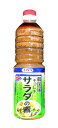 エバラ　韓国風サラダの素　チョレギ(塩味)　1000ml