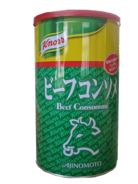【8月の特売品】味の素　クノール　ビーフコンソメ　1kg(通常価格2539円から254円引き！）