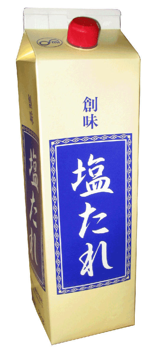 創味食品　塩たれ　2kg