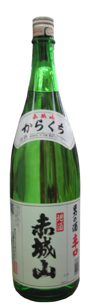 群馬県　近藤酒造　赤城山　本醸造　辛口　1.8L