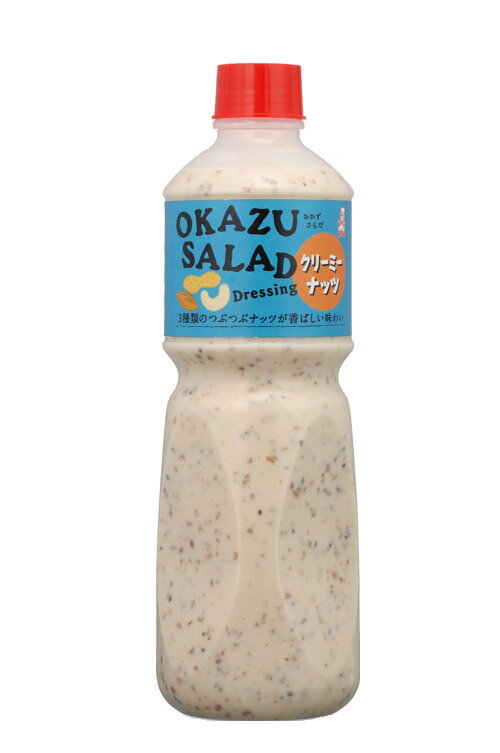 ケンコー　OKAZU(おかず)サラダドレッシング　クリーミーナッツ　1000ml