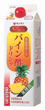 美味しいお酢のドリンク!!ミツカン　ビネグイット「パイン酢ドリンク」　5倍濃縮　1000ml