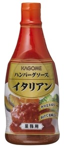 カゴメ　ハンバーグソース　イタリアン　465g