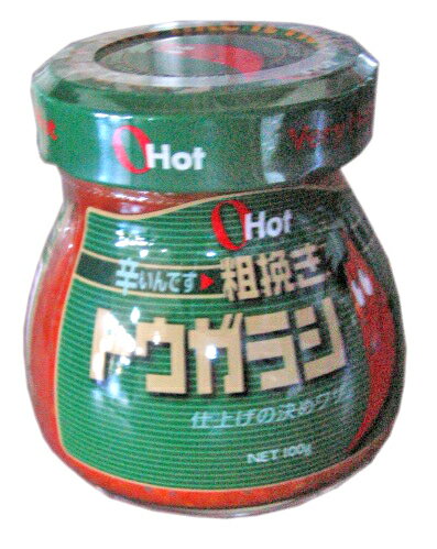 富士食品　OHotレッド　粗挽きトウガラシ　100g