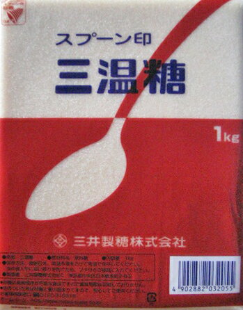 三井製糖スプーン印　三温糖　1kg...:manten:10001093