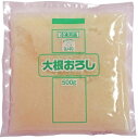 キューピー　大根おろし　500g