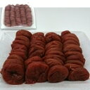 【常温】種無し梅 500G (ジーエスフード/漬物)