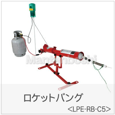 Q΍ ^CK[ PbgoO[LPE-RB-C5]yJX qh @ ʎ ߁z  V