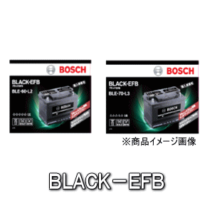 ★BOSCH・BLACK-EFB・BLE-70-L3★輸入車用バッテリー ★BOSCH・BLACK-EFB・BLE-70-L3★輸入車用バッテリー